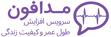 لوگو اصلی مدافون نئولایف ایکس